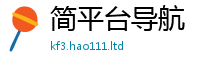 2025新澳门2025免费原料及777888精准管家婆四肖